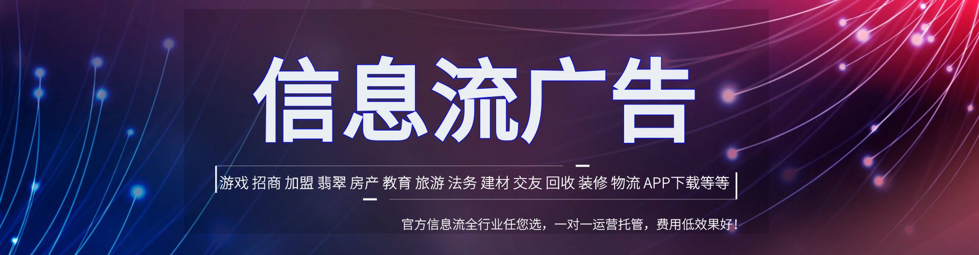 沽源sem代运营