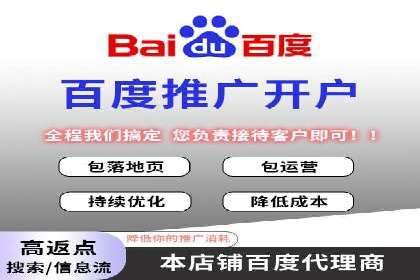 知乎信息流助力品牌营销案例